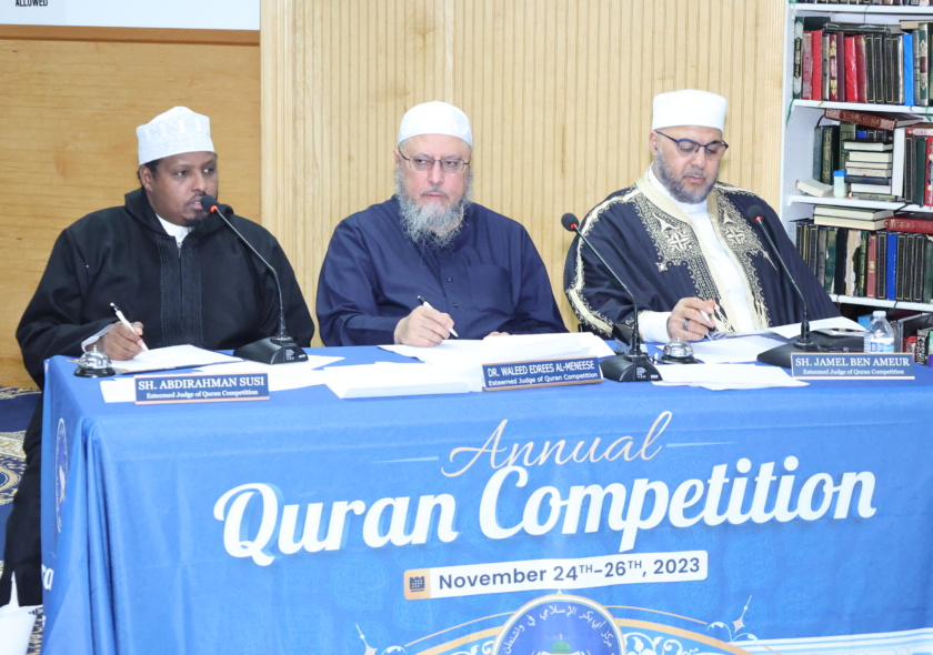 Day 1: Abubakr Islamic Center of WA. Annual Quran Competition November 24. 2023 part2