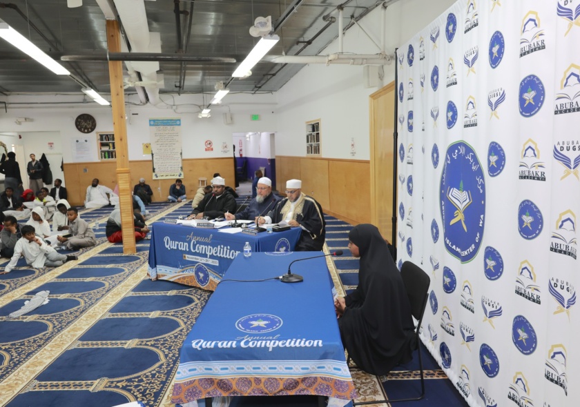 Day 2 November 25. 2023 Abubakr Islamic Center of WA. Annual Quran Competition