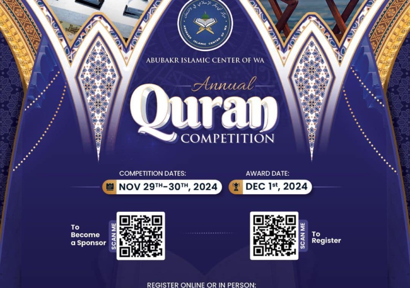 ABICWA Annual Quran Competition 2024