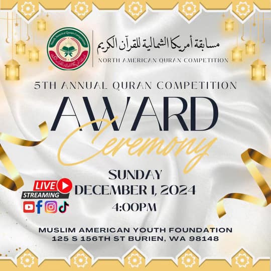 5th Annual Quran Competition Awards Ceremony 2024